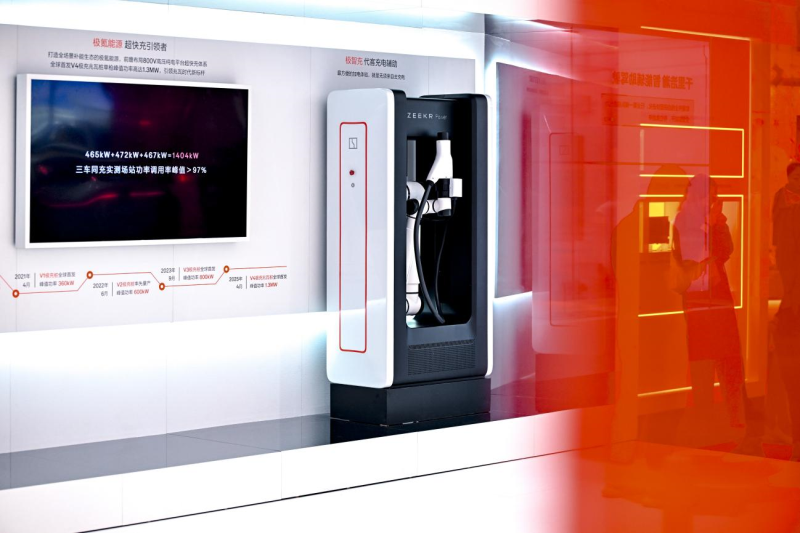 极氪科技集团首发1.3兆瓦全液冷充电桩 单枪峰值功率全球第一第6张