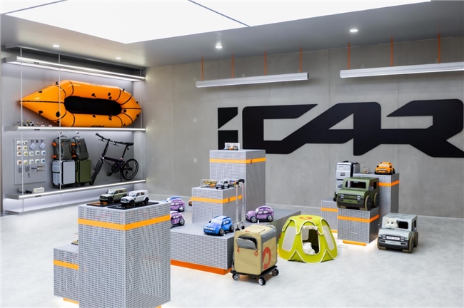 定义纯电赛博主义，iCAR V23多版型家族亮相成都车展第5张